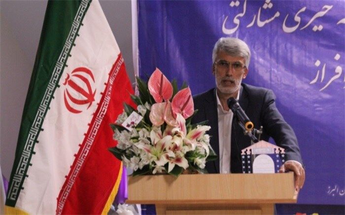ارزش‌گذاری به کار خیر، مقدمه‌ای برای انجام کارهای بزرگتر است