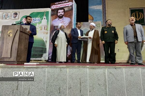 همایش جهاد تبیین در قائمشهر