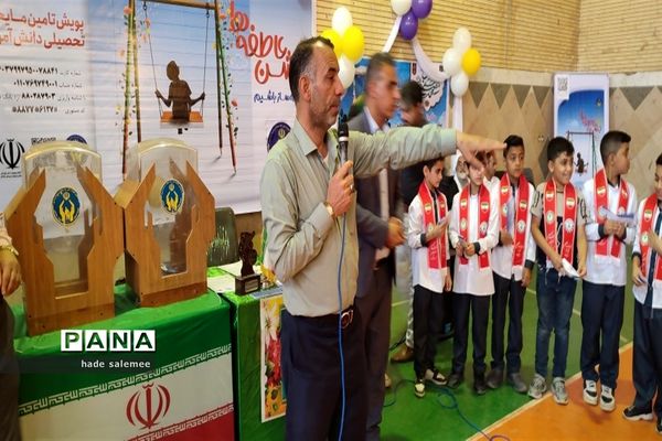 نواخته شدن زنگ عاطفه‌ها در مدارس شادگان