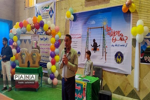 نواخته شدن زنگ عاطفه‌ها در مدارس شادگان