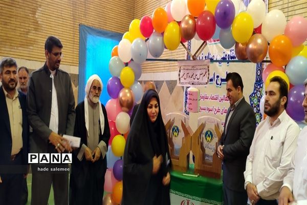 نواخته شدن زنگ عاطفه‌ها در مدارس شادگان