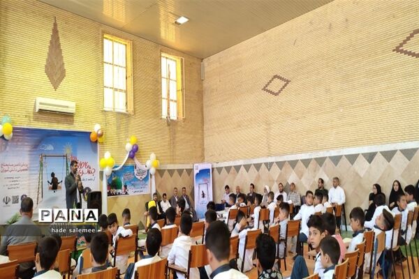 نواخته شدن زنگ عاطفه‌ها در مدارس شادگان