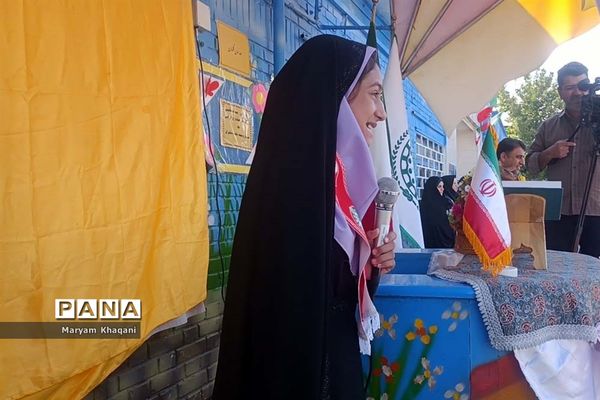 جشن عاطفه‌ها در دبستان پوشینه بافت ایران ناحیه ۳ شیراز