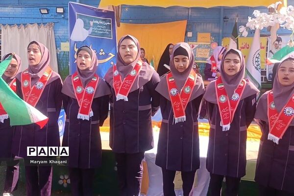جشن عاطفه‌ها در دبستان پوشینه بافت ایران ناحیه ۳ شیراز