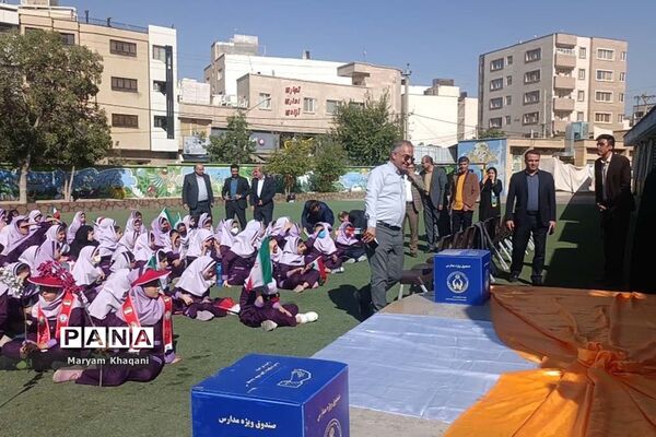 جشن عاطفه‌ها در دبستان پوشینه بافت ایران ناحیه ۳ شیراز