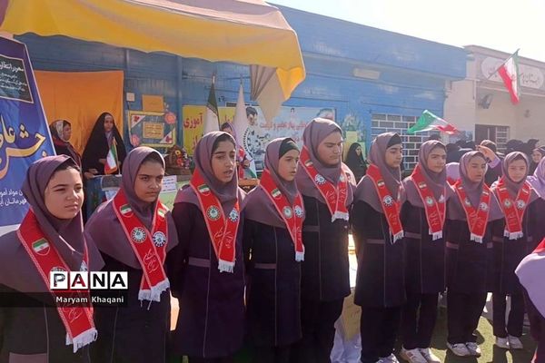 جشن عاطفه‌ها در دبستان پوشینه بافت ایران ناحیه ۳ شیراز