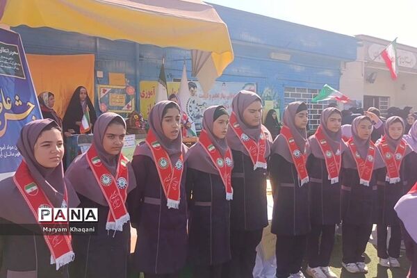 جشن عاطفه‌ها در دبستان پوشینه بافت ایران ناحیه ۳ شیراز
