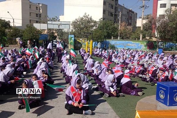 جشن عاطفه‌ها در دبستان پوشینه بافت ایران ناحیه ۳ شیراز