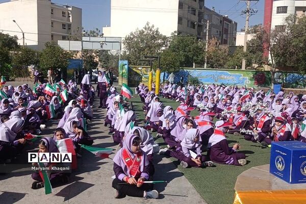جشن عاطفه‌ها در دبستان پوشینه بافت ایران ناحیه ۳ شیراز