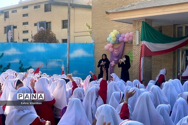 جشن هفته وحدت در دبستان دخترانه سما ۲ رودهن