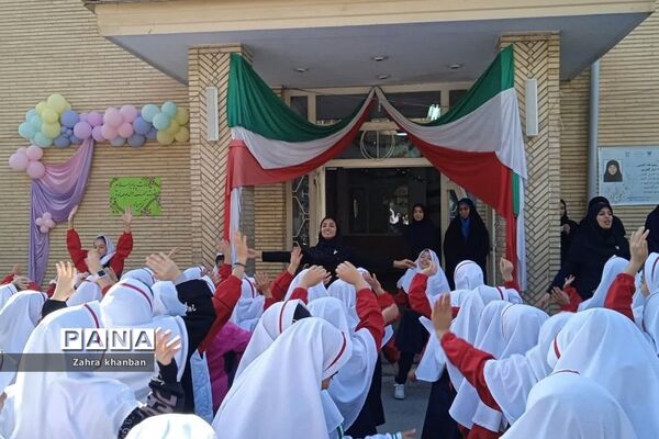 جشن هفته وحدت در دبستان دخترانه سما ۲ رودهن