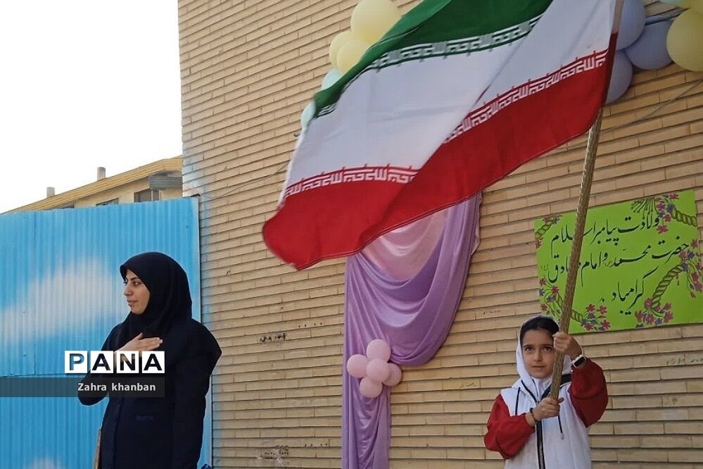 جشن هفته وحدت در دبستان دخترانه سما ۲ رودهن