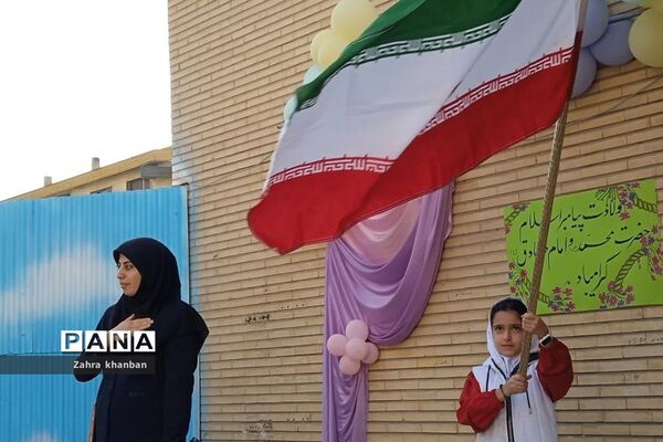 جشن هفته وحدت در دبستان دخترانه سما ۲ رودهن
