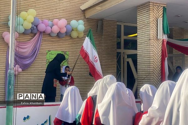 جشن هفته وحدت در دبستان دخترانه سما ۲ رودهن