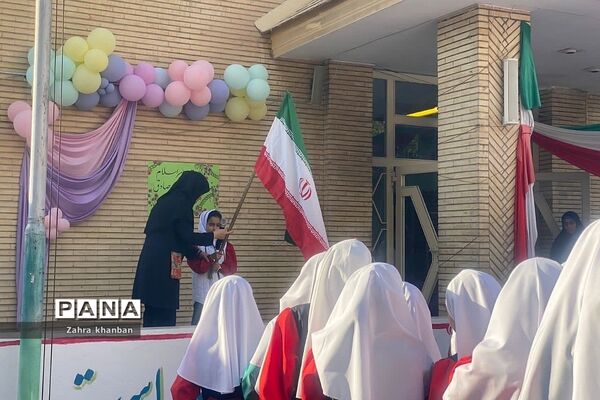 جشن هفته وحدت در دبستان دخترانه سما ۲ رودهن
