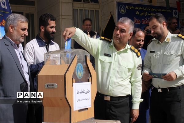 جشن عاطفه‌ها در استان گلستان