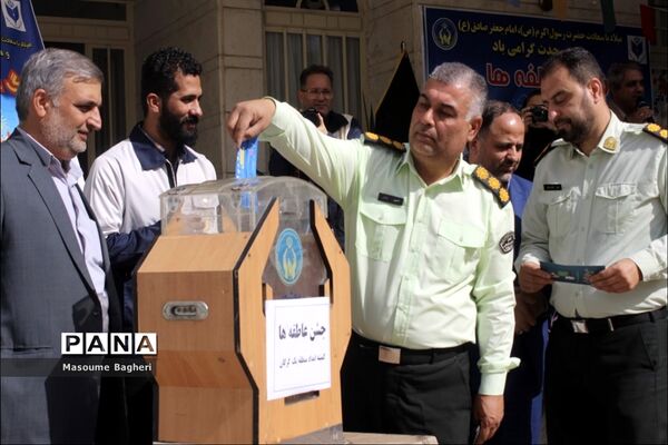 جشن عاطفه‌ها در استان گلستان