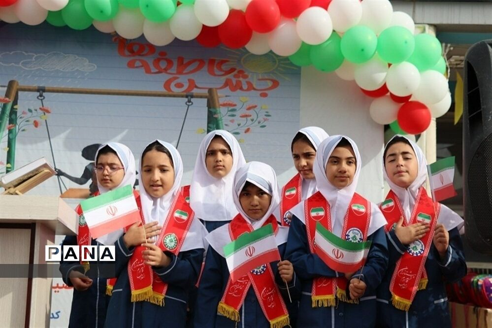 جشن عاطفه‌ها در استان البرز
