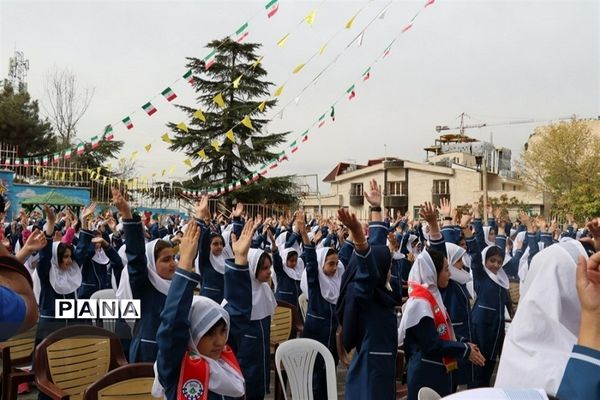 جشن عاطفه‌ها در استان البرز