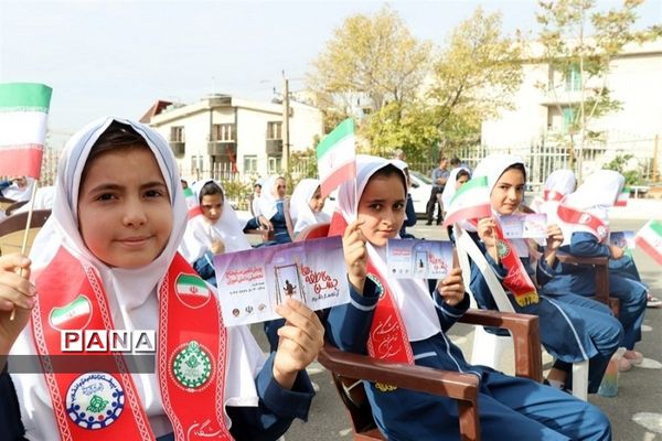 جشن عاطفه‌ها در استان البرز