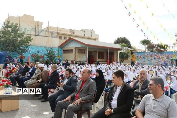 جشن عاطفه‌ها در استان البرز