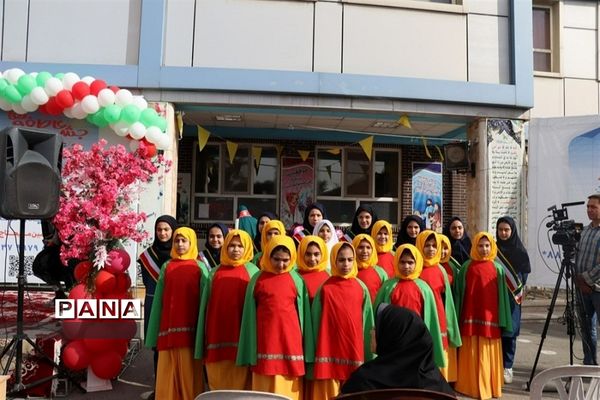 جشن عاطفه‌ها در استان البرز