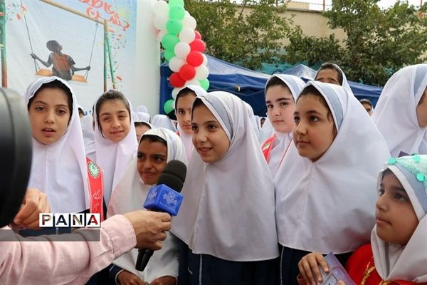 جشن عاطفه‌ها در استان البرز