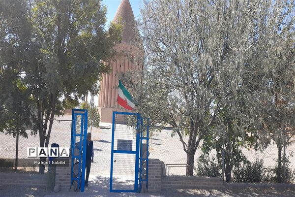 رادکان بهشت خراسان