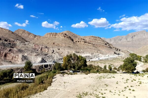 رادکان بهشت خراسان
