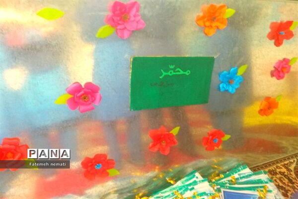 گرامیداشت هفته وحدت در مدارس شهرستان ملارد