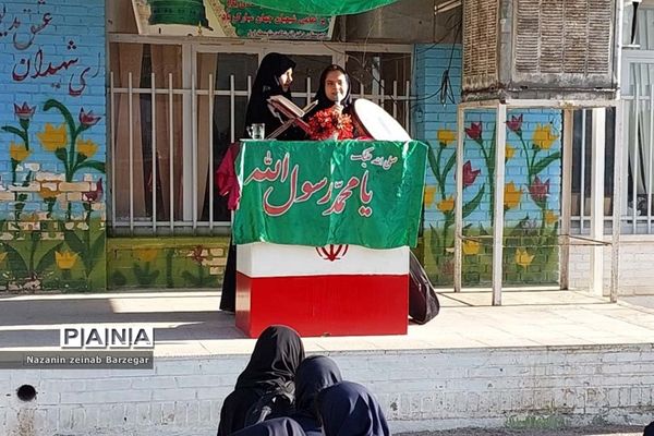 جشن هفته وحدت در دبیرستان دخترانه شاهد فیض ناحیه ۳ شیراز