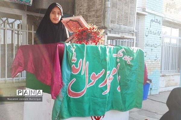 جشن هفته وحدت در دبیرستان دخترانه شاهد فیض ناحیه ۳ شیراز