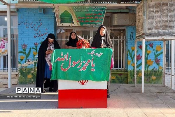 جشن هفته وحدت در دبیرستان دخترانه شاهد فیض ناحیه ۳ شیراز