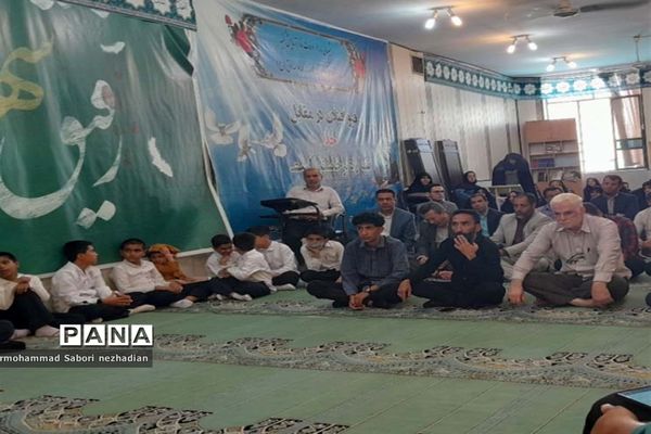 جشن هفته وحدت در اداره آموزش و پرورش ناحیه۳