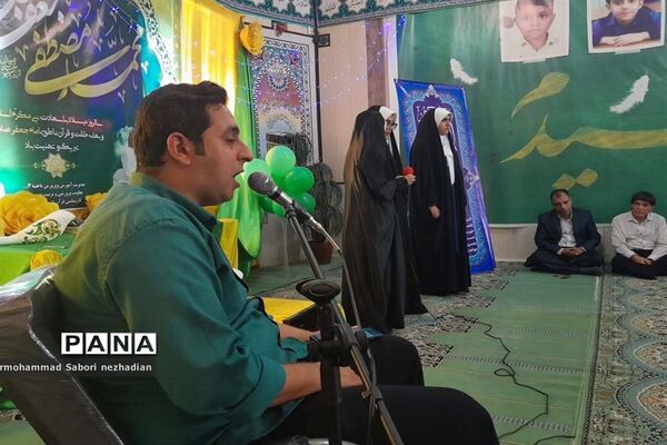 جشن هفته وحدت در اداره آموزش و پرورش ناحیه۳