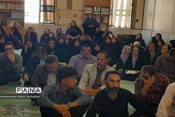جشن هفته وحدت در اداره آموزش و پرورش ناحیه۳