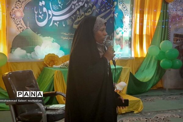 جشن هفته وحدت در اداره آموزش و پرورش ناحیه۳