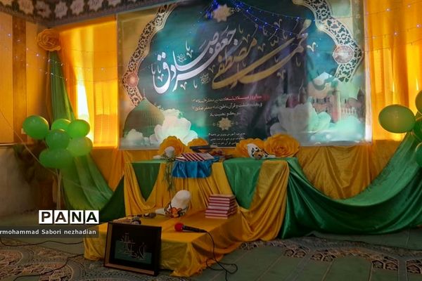 جشن هفته وحدت در اداره آموزش و پرورش ناحیه۳