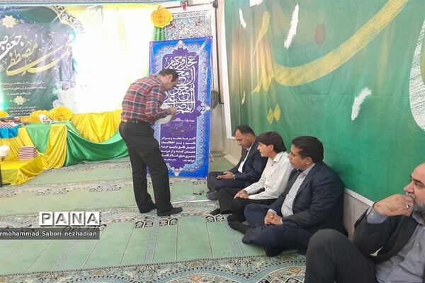 جشن هفته وحدت در اداره آموزش و پرورش ناحیه۳