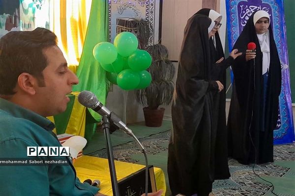 جشن هفته وحدت در اداره آموزش و پرورش ناحیه۳