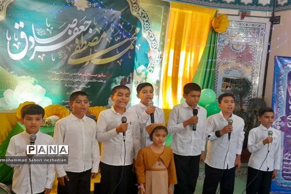 جشن هفته وحدت در اداره آموزش و پرورش ناحیه۳