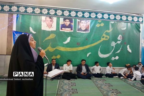 جشن هفته وحدت در اداره آموزش و پرورش ناحیه۳