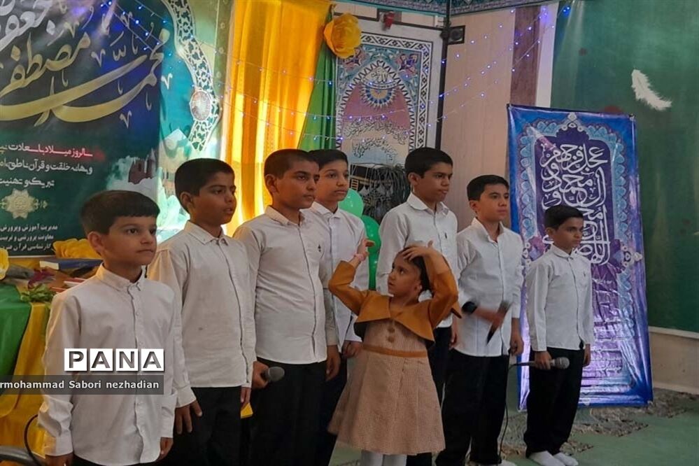 جشن هفته وحدت در اداره آموزش و پرورش ناحیه۳