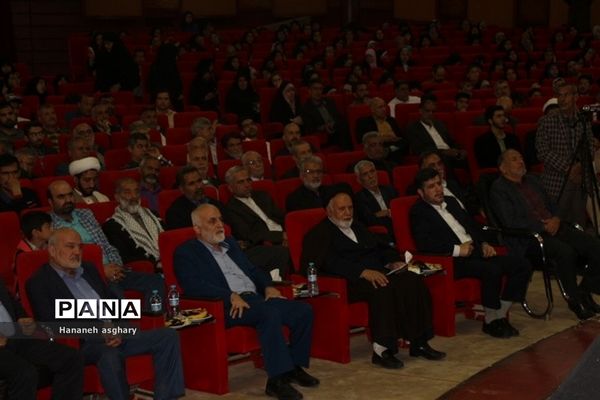 اختتامیه بزرگترین طرح سنواتی حفظ قرآن کریم با حضور حافظان کشوری قرآن