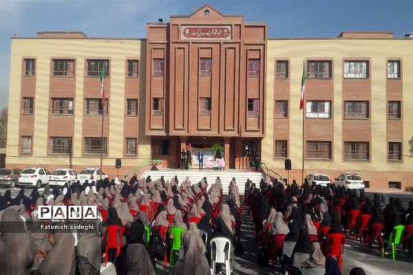 برگزاری جشن میلاد پیامبر حضرت محمد (ص) در مدرسه شهید وجدانی پاک چهاردانگه