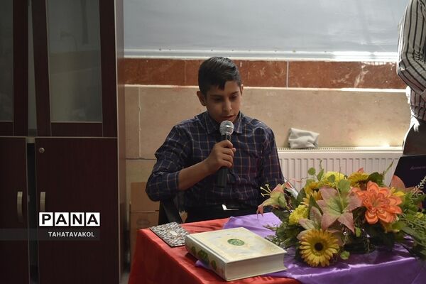 آیین زنگ نماز دانش‌آموزان مدرسه برکت علم بومهن