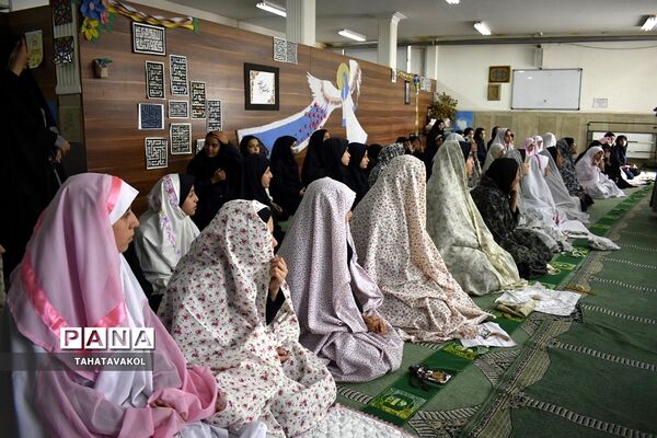 آیین زنگ نماز دبیرستان دخترانه الزهرا بومهن