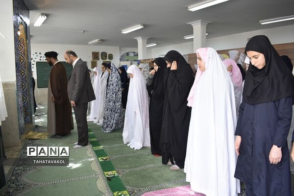 آیین زنگ نماز دبیرستان دخترانه الزهرا بومهن