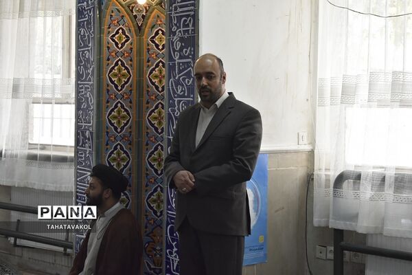 آیین زنگ نماز دبیرستان دخترانه الزهرا بومهن