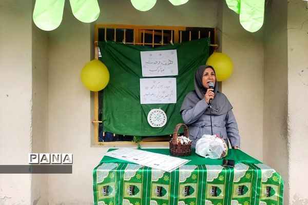 جشن هفته  وحدت در دبستان شهدای کریتون ۲ رودهن